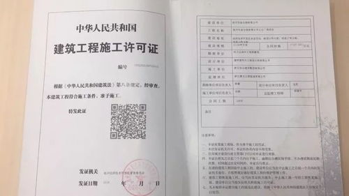 審批流程提速增效，開(kāi)發(fā)區(qū)項(xiàng)目施工許可實(shí)現(xiàn)“倍速”辦理