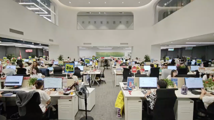 電商大促回歸用戶體驗(yàn) 高服務(wù)質(zhì)量品牌商家迎來(lái)新機(jī)遇