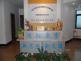 財務企業信息咨詢 電子商務時代的專業服務與價值解析