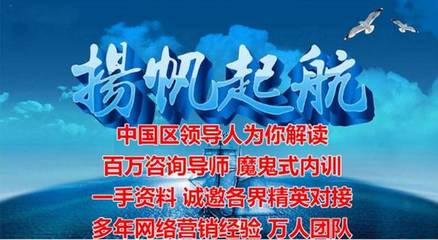 騰訊戰(zhàn)略布局社交電商新賽道，楚楚推強勢上線賦能電商信息咨詢